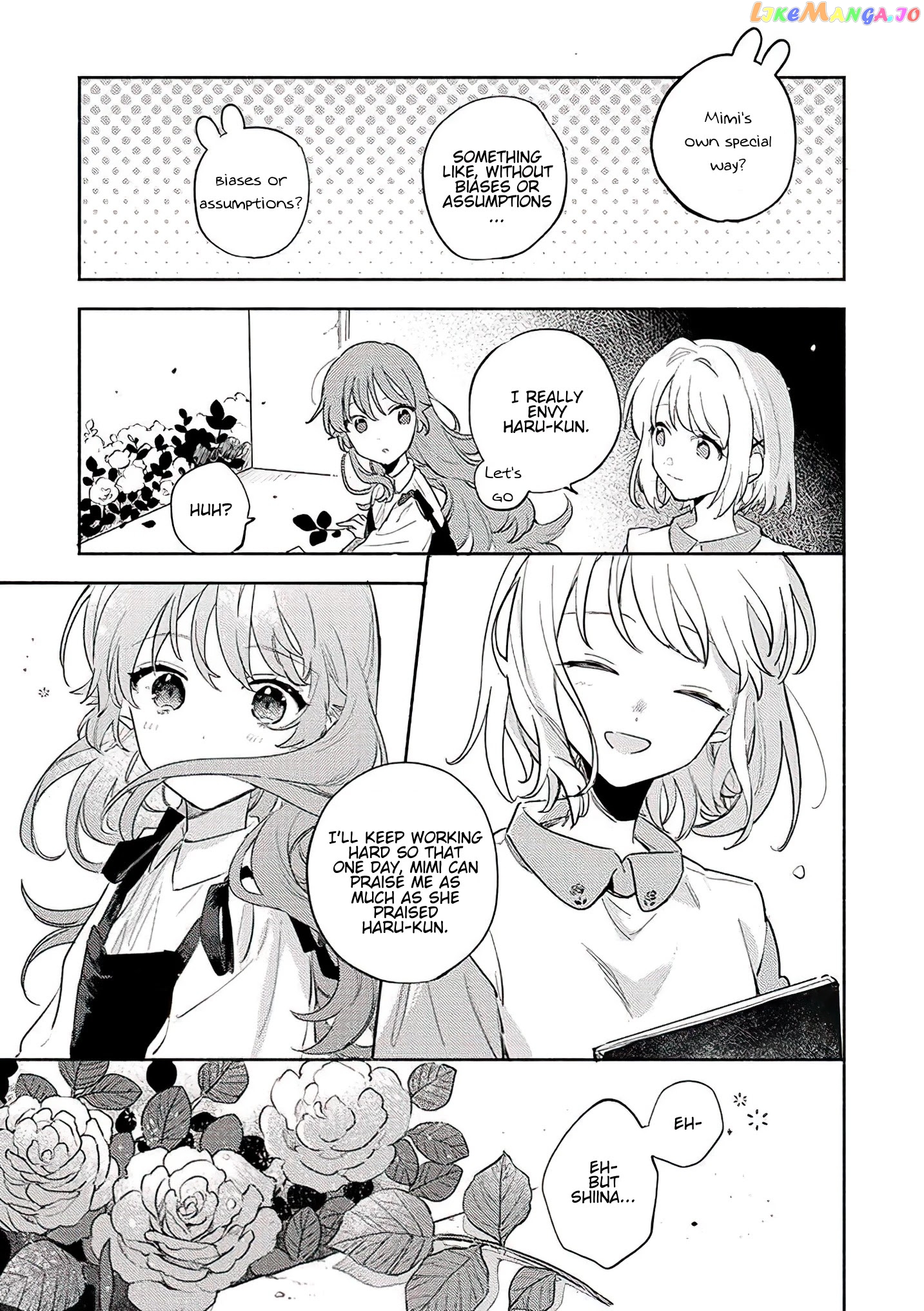 Kimi ga Shinu made Koi wo shitai chapter 19 - page 17