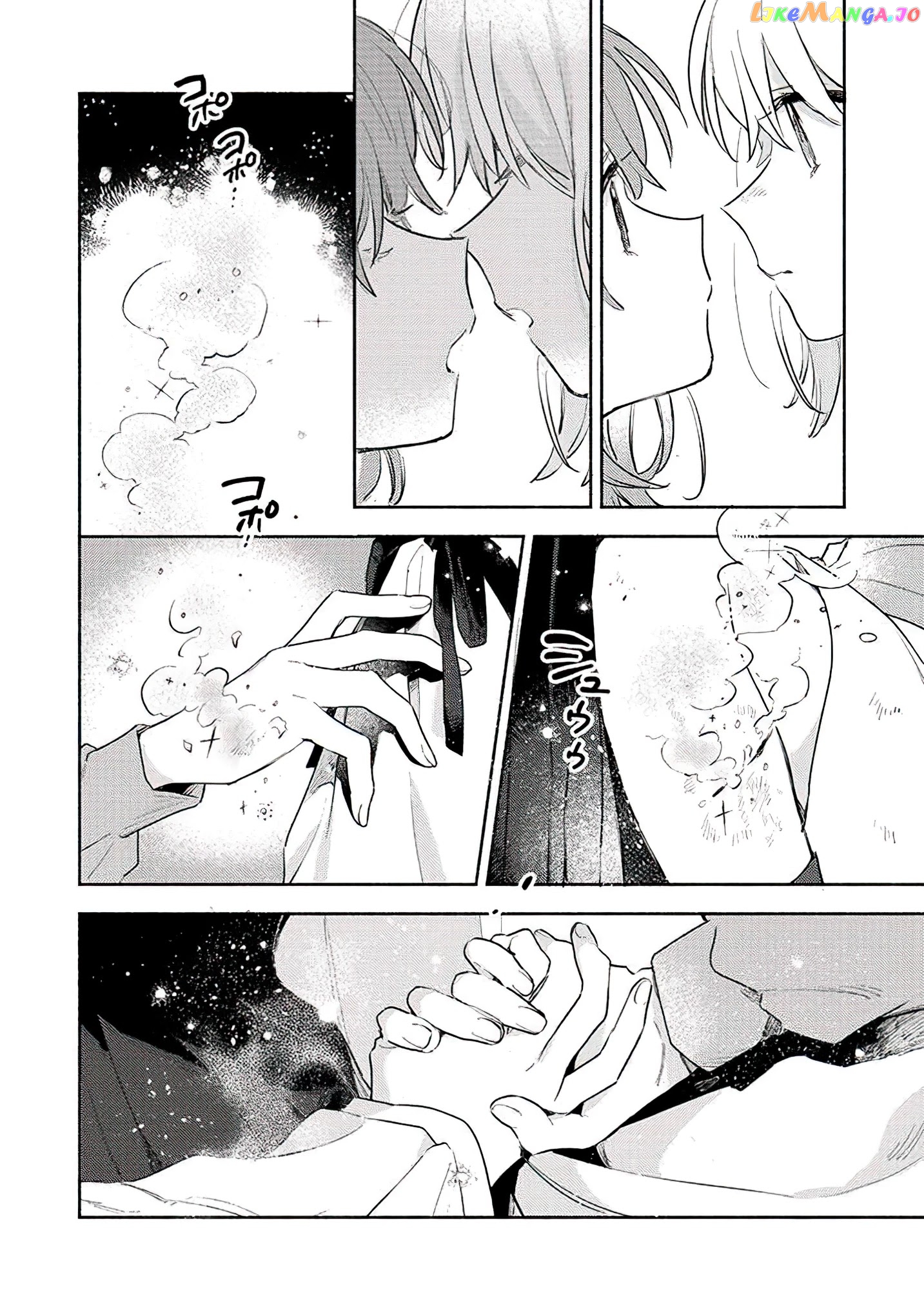 Kimi ga Shinu made Koi wo shitai chapter 19 - page 28