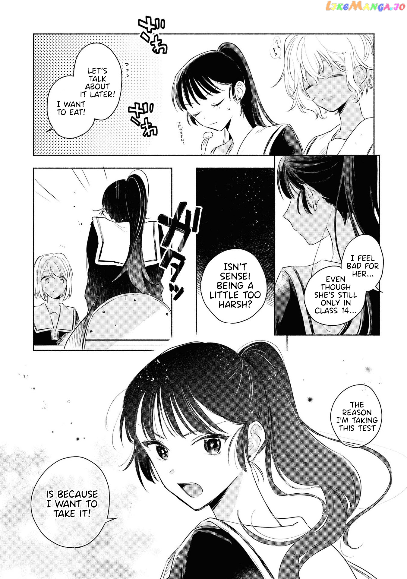 Kimi ga Shinu made Koi wo shitai chapter 12 - page 10