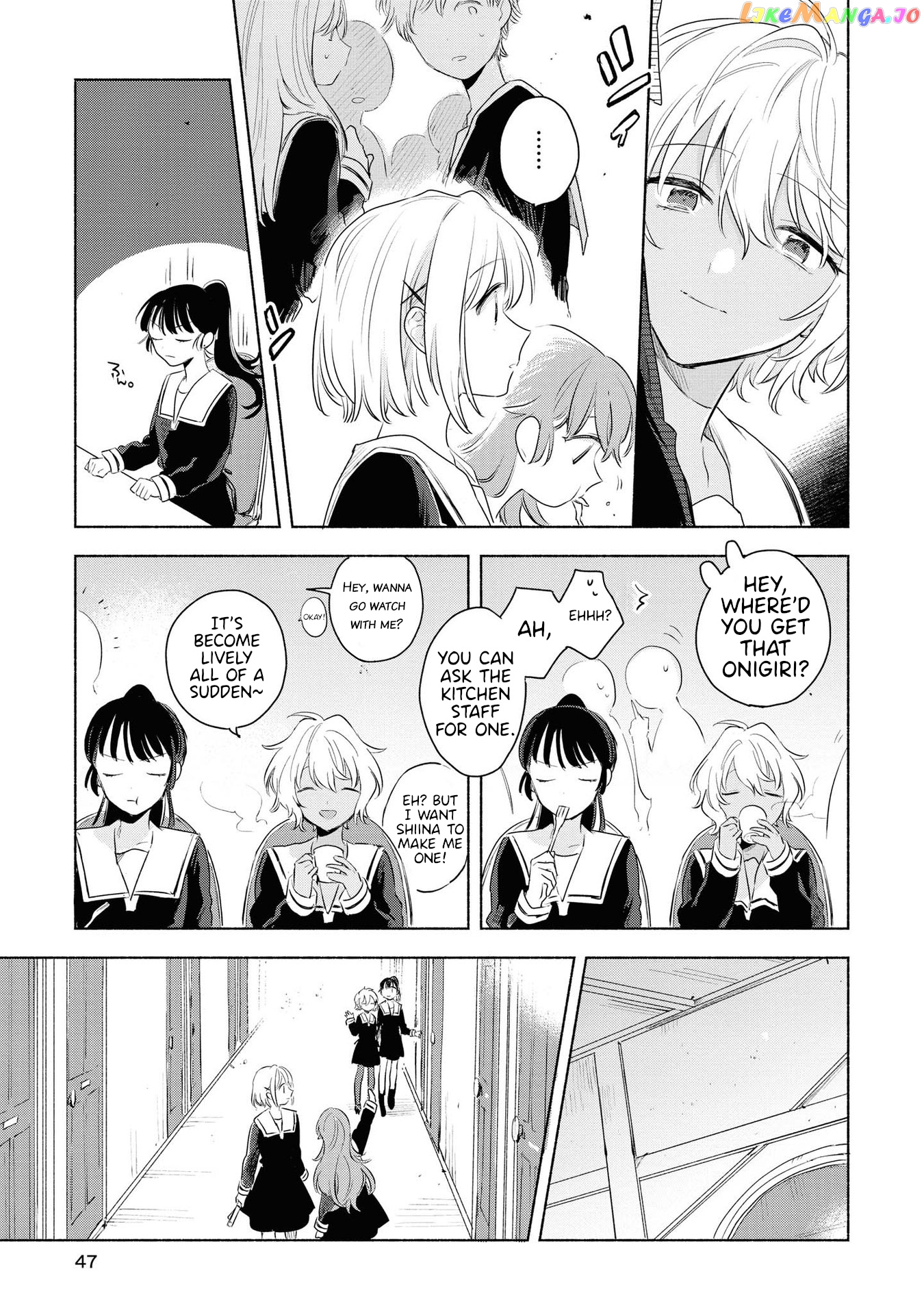 Kimi ga Shinu made Koi wo shitai chapter 12 - page 11