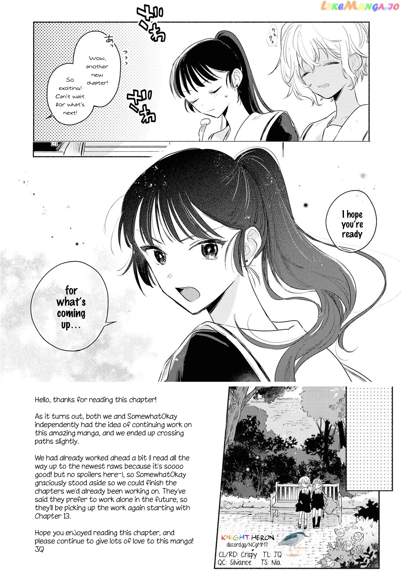 Kimi ga Shinu made Koi wo shitai chapter 12 - page 31