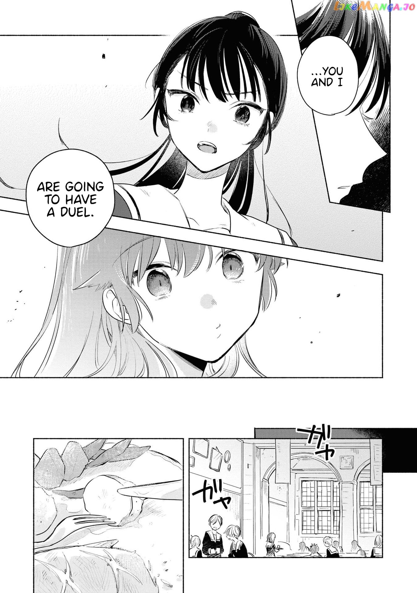 Kimi ga Shinu made Koi wo shitai chapter 12 - page 7