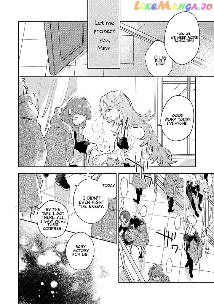 Kimi ga Shinu made Koi wo shitai chapter 26 - page 2