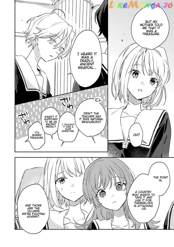 Kimi ga Shinu made Koi wo shitai chapter 26 - page 20