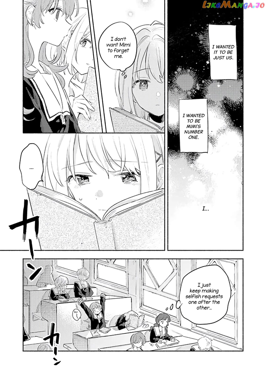 Kimi ga Shinu made Koi wo shitai chapter 29 - page 5
