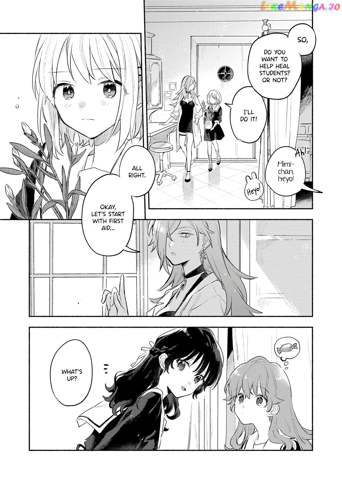 Kimi ga Shinu made Koi wo shitai chapter 31 - page 17