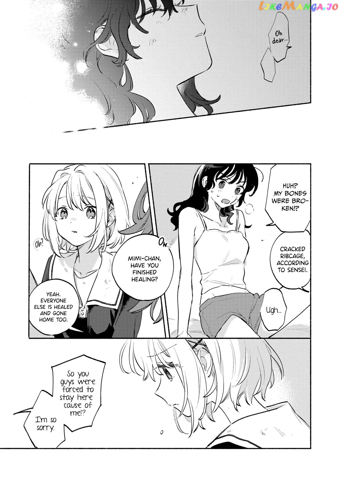 Kimi ga Shinu made Koi wo shitai chapter 33 - page 17