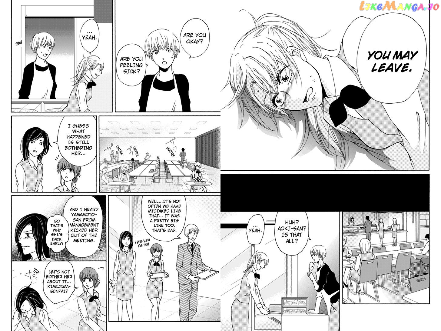 Onna Na No De Shouganai chapter 1 - page 10
