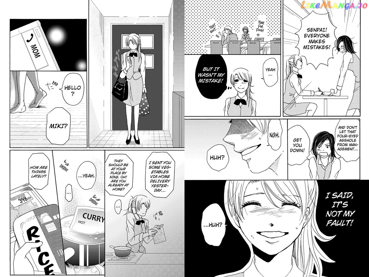 Onna Na No De Shouganai chapter 1 - page 11