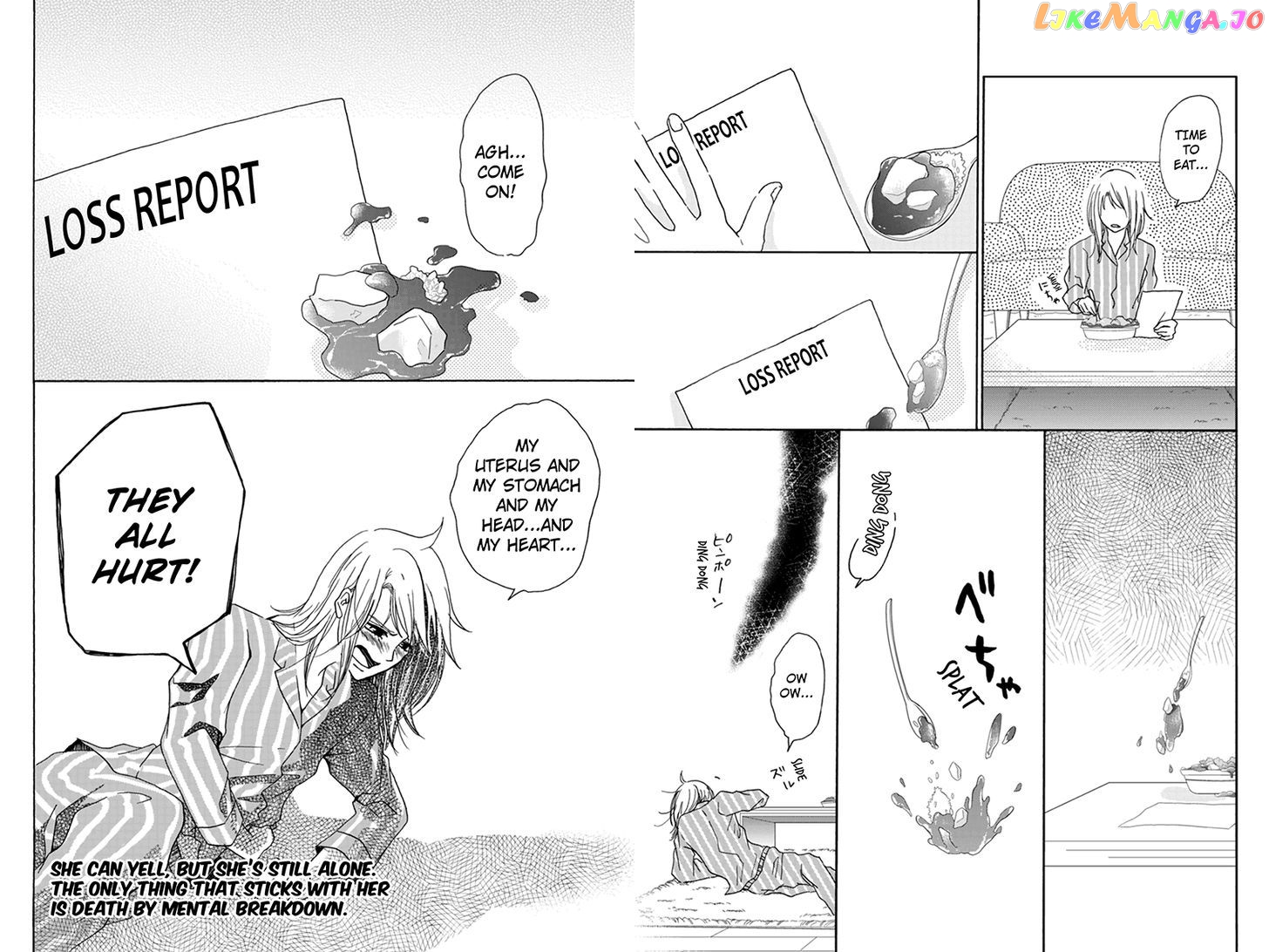 Onna Na No De Shouganai chapter 1 - page 13