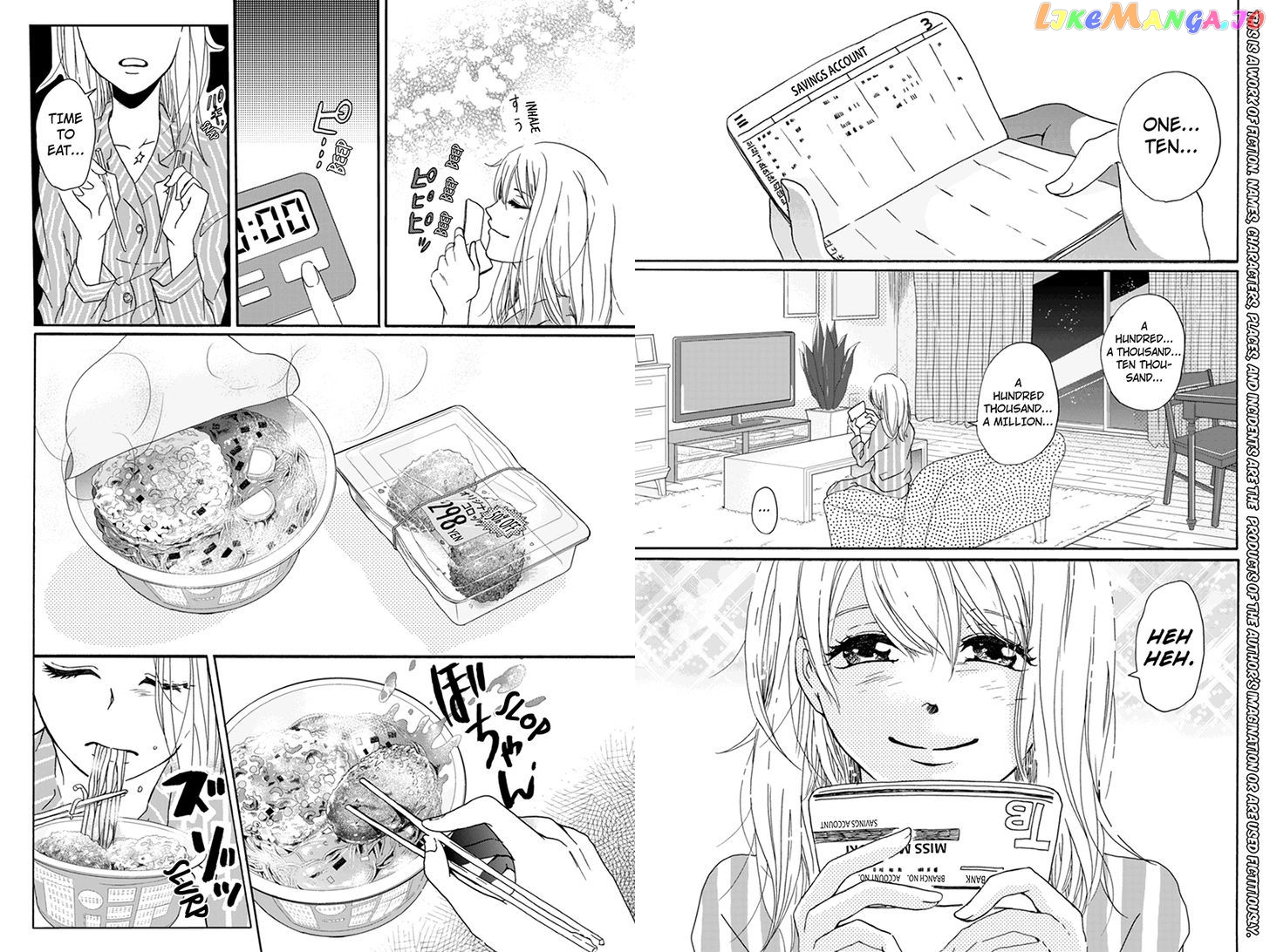 Onna Na No De Shouganai chapter 1 - page 2