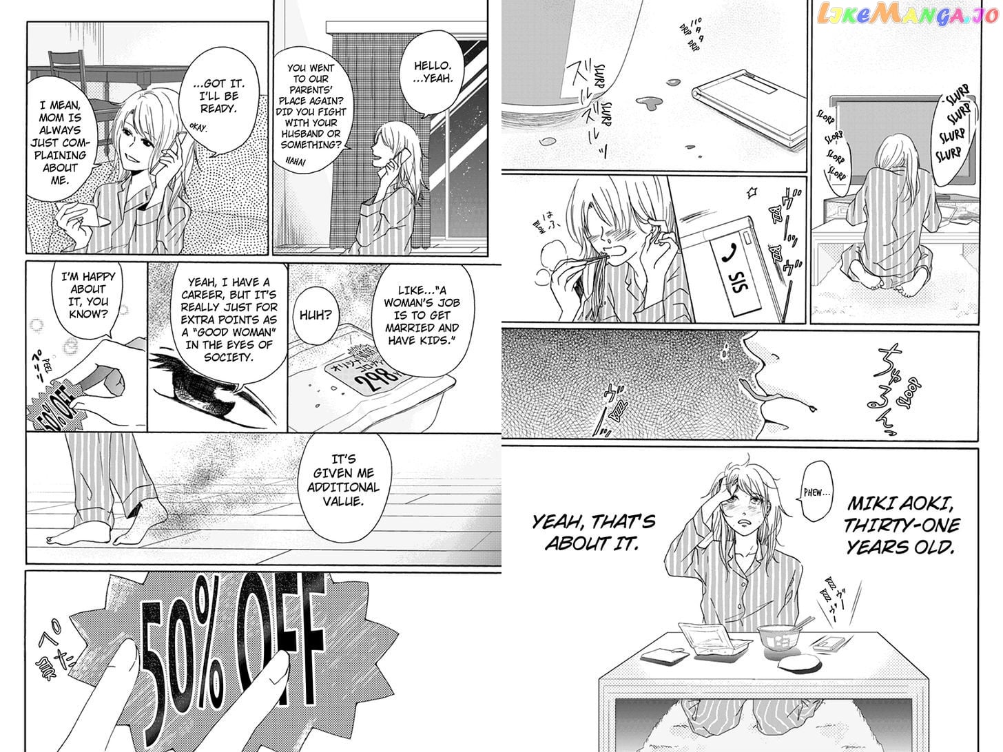 Onna Na No De Shouganai chapter 1 - page 3