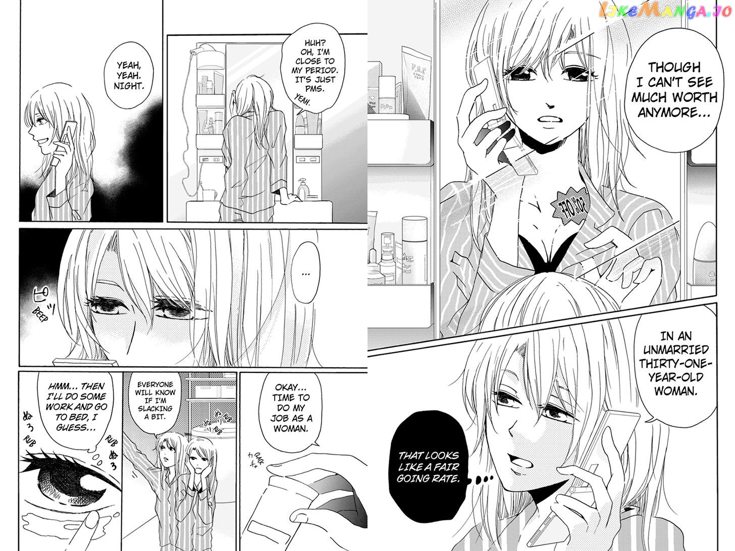 Onna Na No De Shouganai chapter 1 - page 4