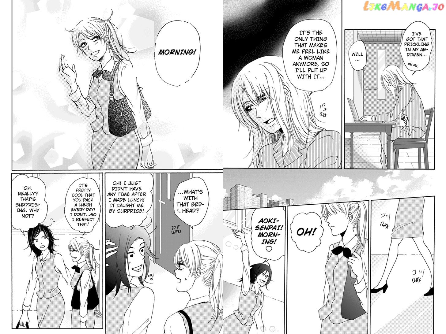 Onna Na No De Shouganai chapter 1 - page 5