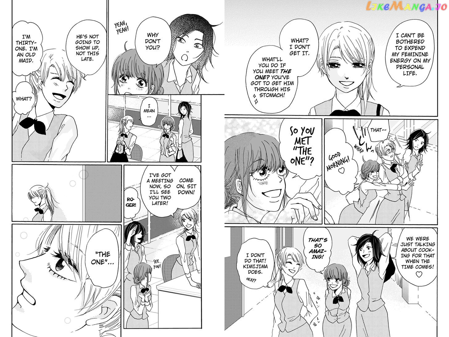 Onna Na No De Shouganai chapter 1 - page 6
