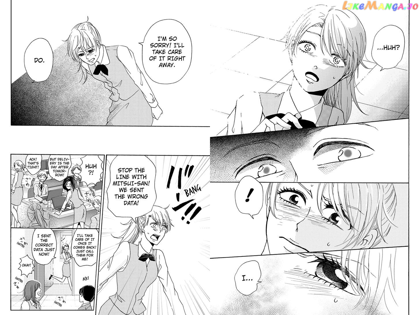 Onna Na No De Shouganai chapter 1 - page 8