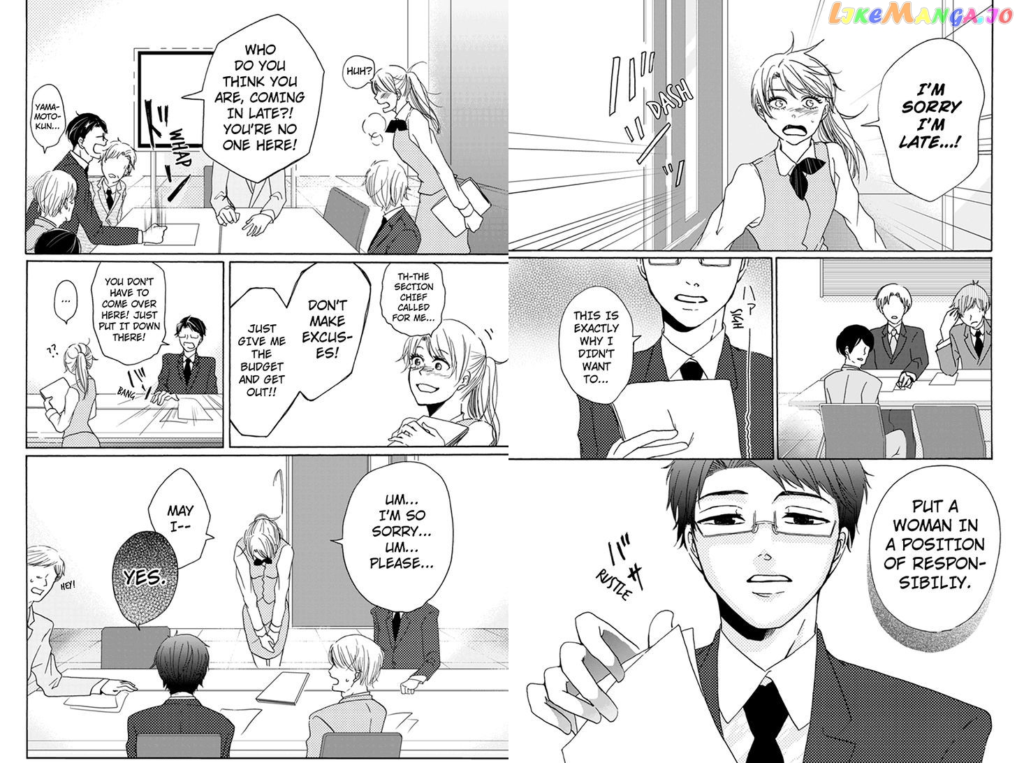 Onna Na No De Shouganai chapter 1 - page 9