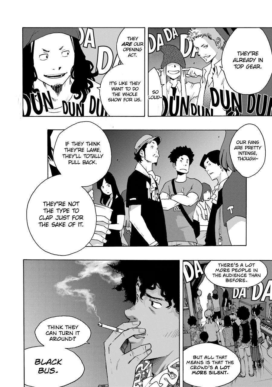 Shiori Experience – Jimi Na Watashi To Hen Na Oji-San chapter 64 - page 4