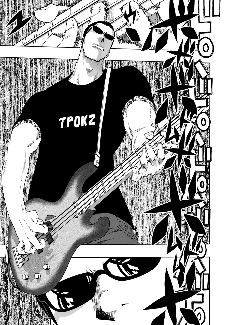 Shiori Experience – Jimi Na Watashi To Hen Na Oji-San chapter 64 - page 41
