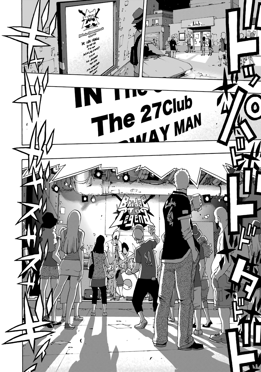 Shiori Experience – Jimi Na Watashi To Hen Na Oji-San chapter 65 - page 21