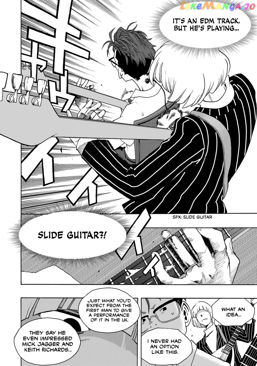 Shiori Experience – Jimi Na Watashi To Hen Na Oji-San chapter 67 - page 7