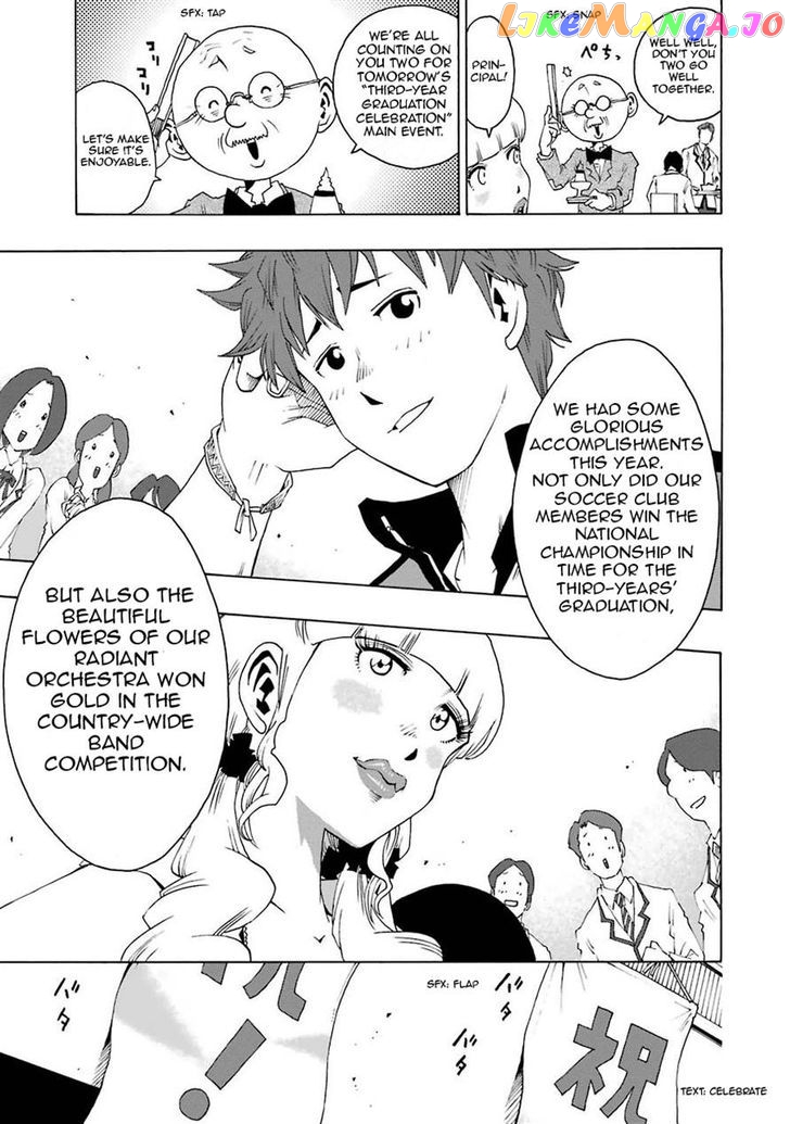 Shiori Experience – Jimi Na Watashi To Hen Na Oji-San chapter 1.1 - page 10