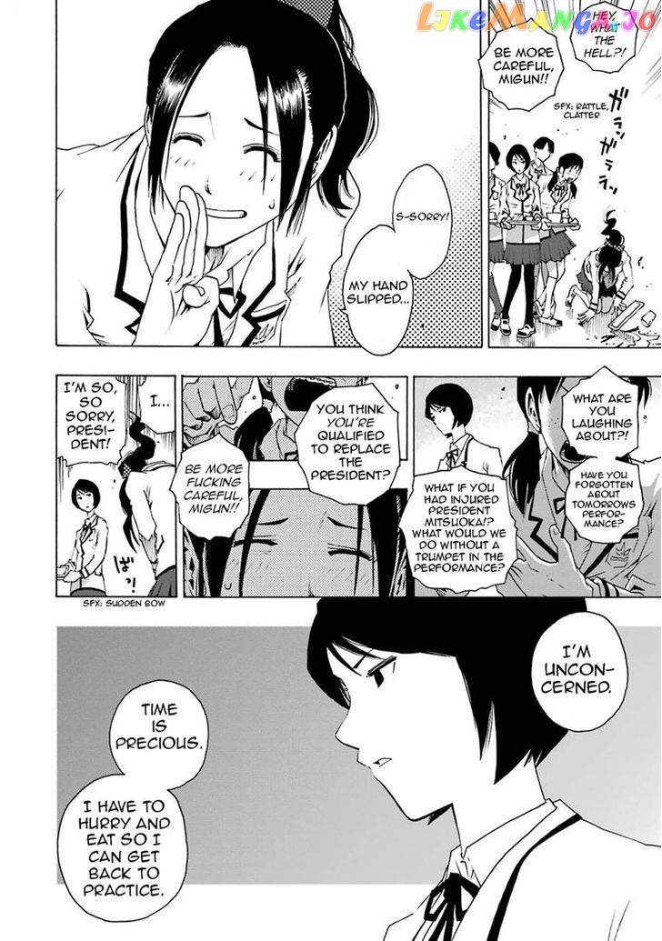 Shiori Experience – Jimi Na Watashi To Hen Na Oji-San chapter 1.1 - page 13