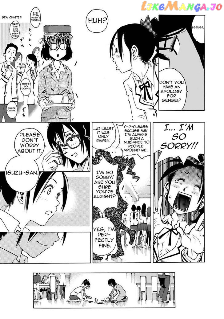 Shiori Experience – Jimi Na Watashi To Hen Na Oji-San chapter 1.1 - page 14