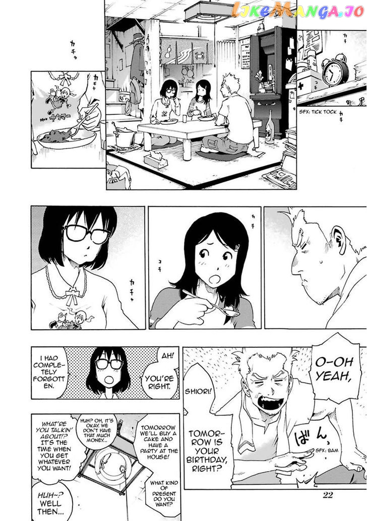 Shiori Experience – Jimi Na Watashi To Hen Na Oji-San chapter 1.1 - page 23