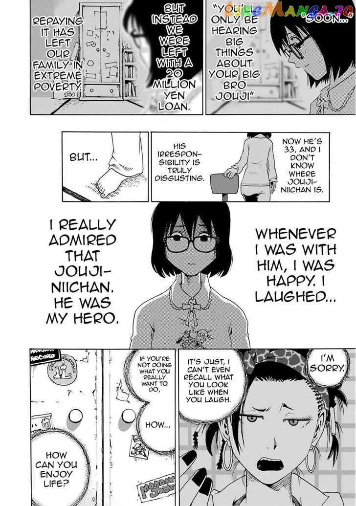 Shiori Experience – Jimi Na Watashi To Hen Na Oji-San chapter 1.1 - page 27