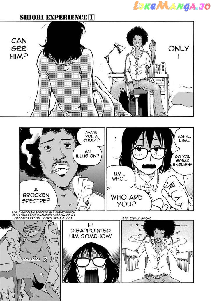 Shiori Experience – Jimi Na Watashi To Hen Na Oji-San chapter 1.1 - page 33