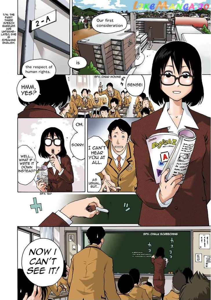 Shiori Experience – Jimi Na Watashi To Hen Na Oji-San chapter 1.1 - page 5