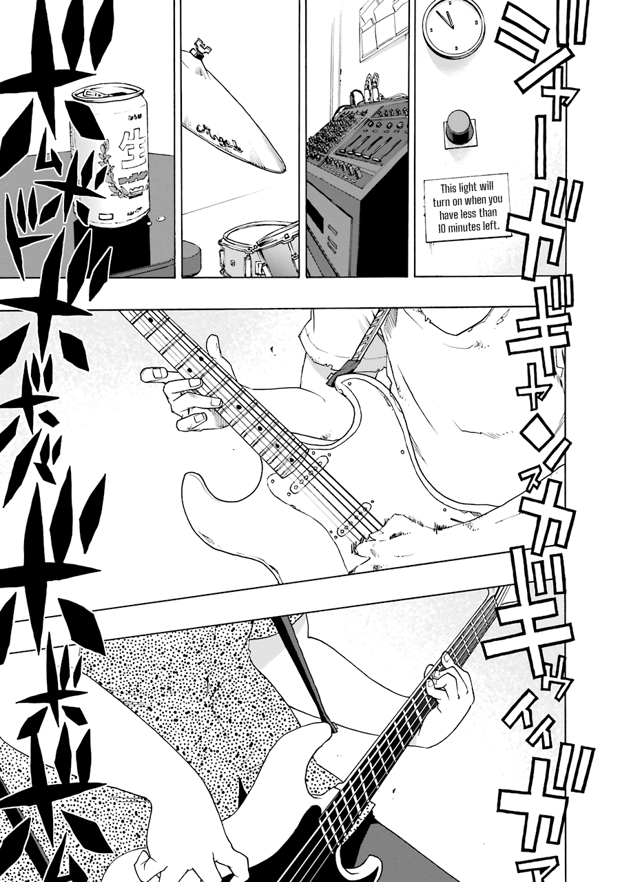 Shiori Experience – Jimi Na Watashi To Hen Na Oji-San chapter 50 - page 1