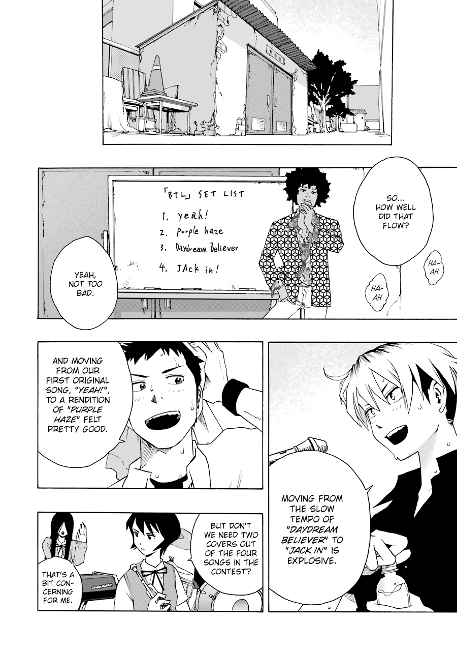 Shiori Experience – Jimi Na Watashi To Hen Na Oji-San chapter 50 - page 12