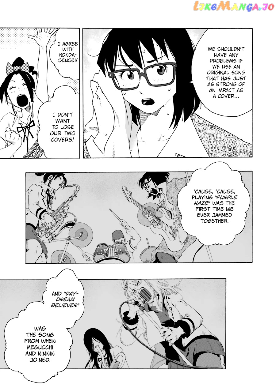 Shiori Experience – Jimi Na Watashi To Hen Na Oji-San chapter 50 - page 13