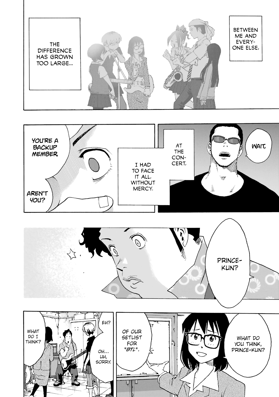 Shiori Experience – Jimi Na Watashi To Hen Na Oji-San chapter 50 - page 18