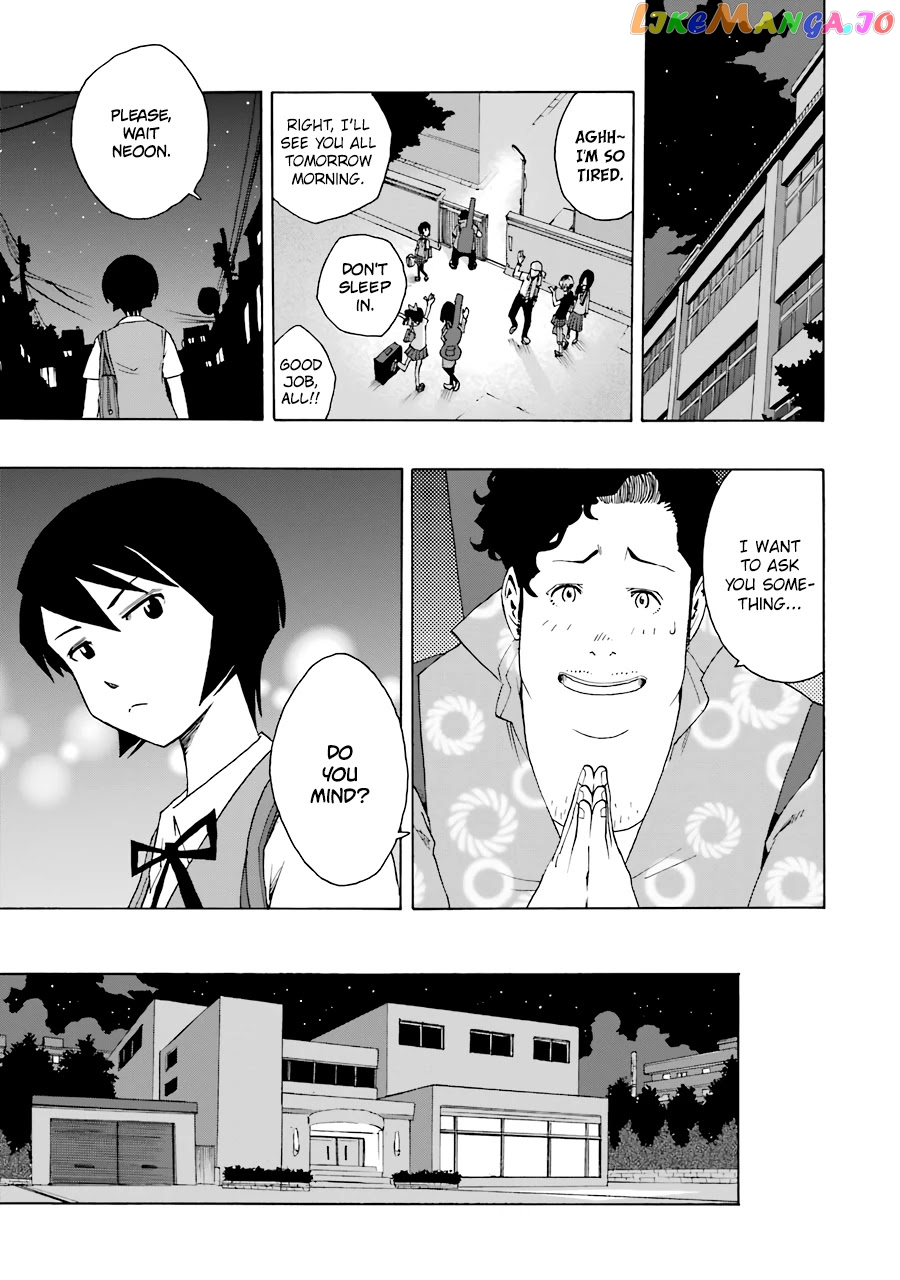 Shiori Experience – Jimi Na Watashi To Hen Na Oji-San chapter 50 - page 21