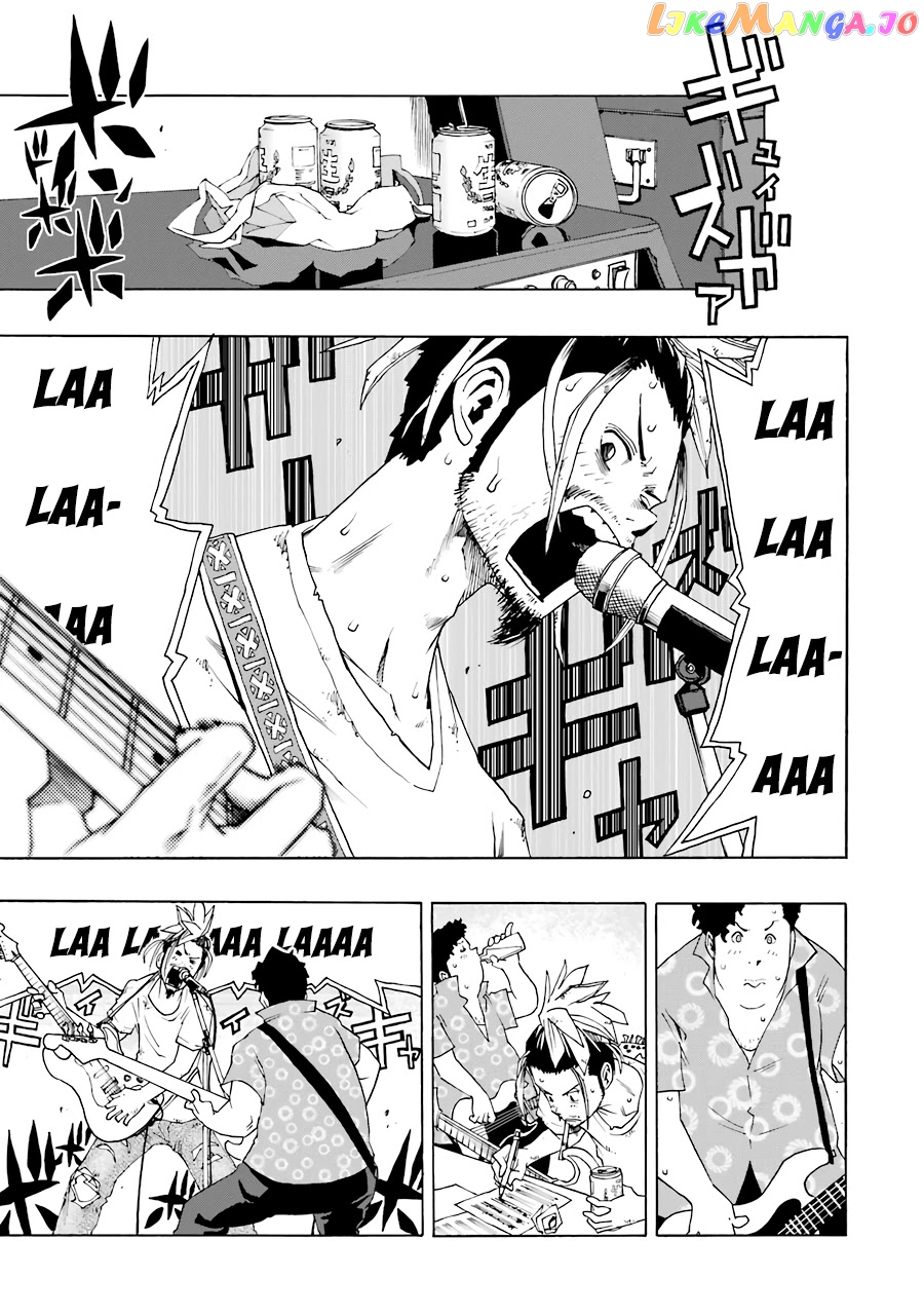 Shiori Experience – Jimi Na Watashi To Hen Na Oji-San chapter 50 - page 25