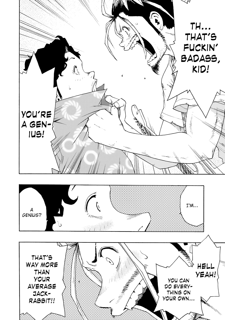 Shiori Experience – Jimi Na Watashi To Hen Na Oji-San chapter 50 - page 32