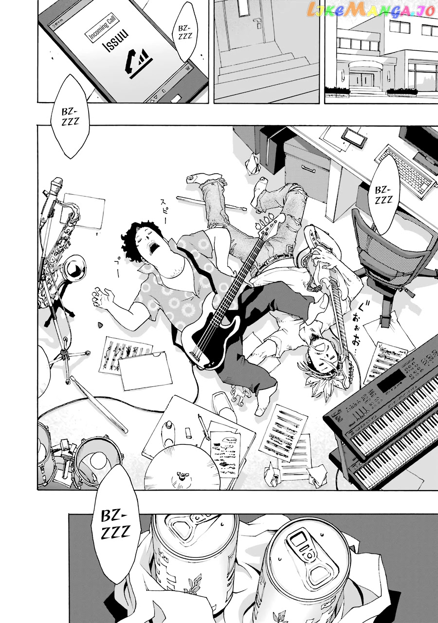 Shiori Experience – Jimi Na Watashi To Hen Na Oji-San chapter 50 - page 36