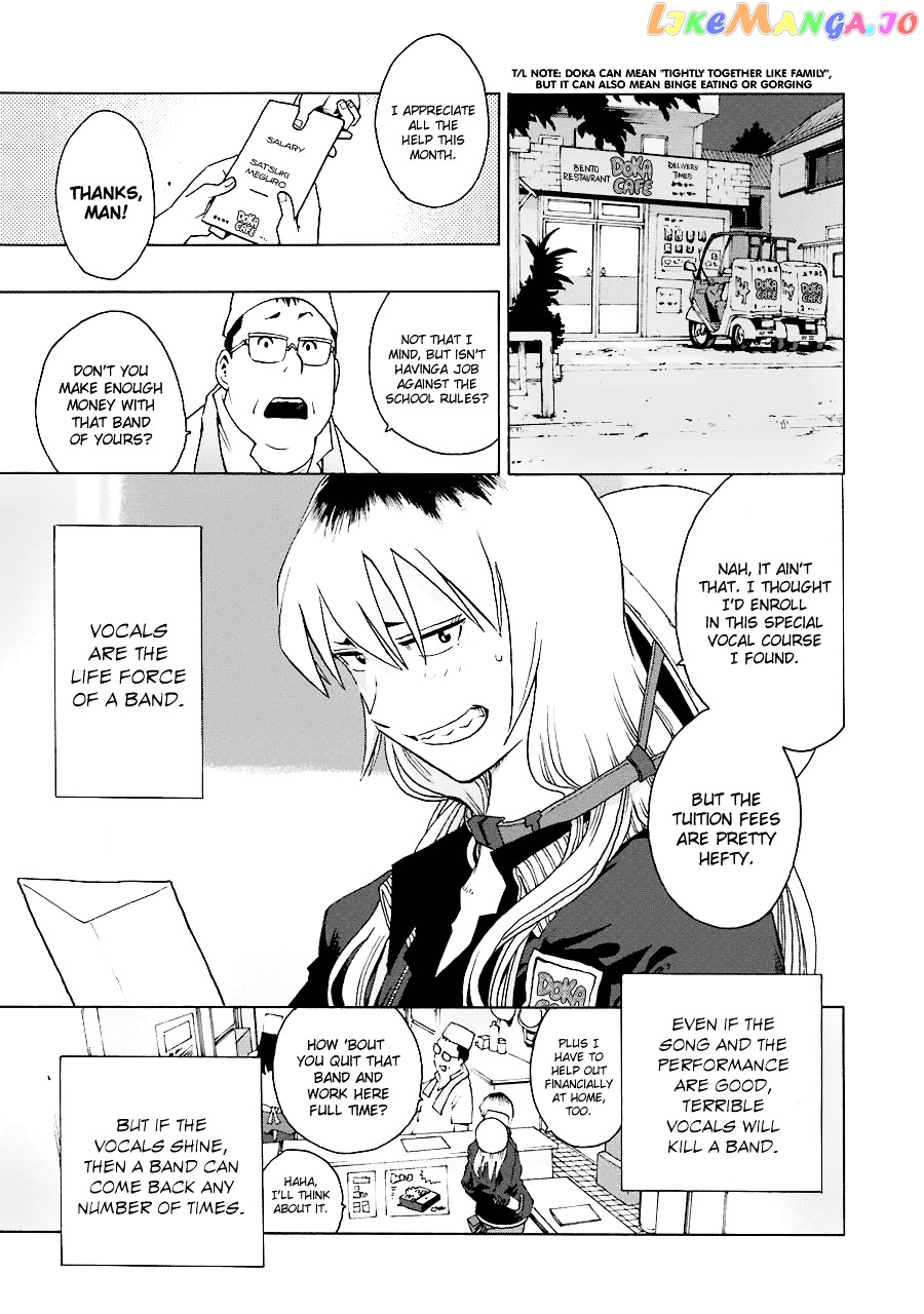 Shiori Experience – Jimi Na Watashi To Hen Na Oji-San chapter 21 - page 1