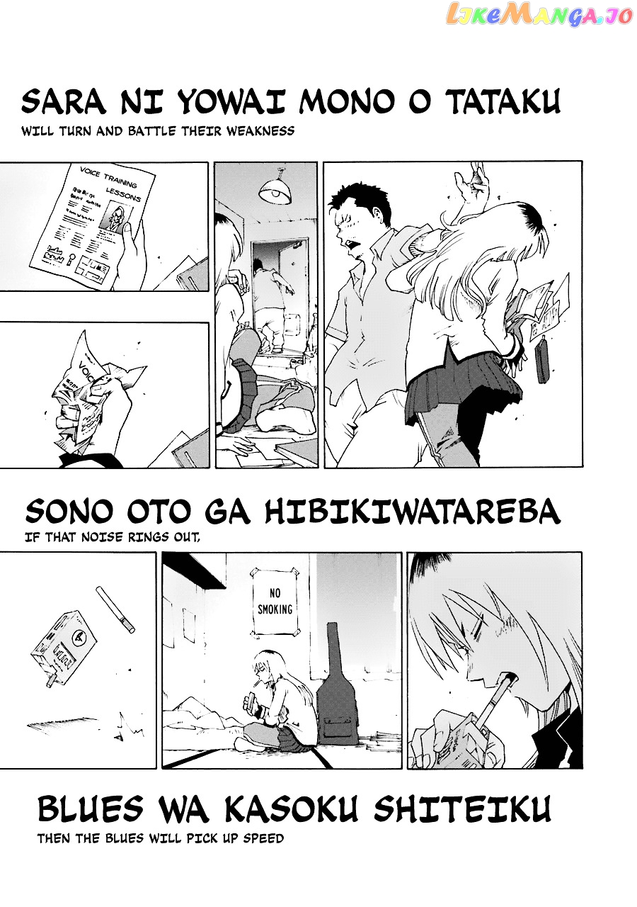 Shiori Experience – Jimi Na Watashi To Hen Na Oji-San chapter 21 - page 11