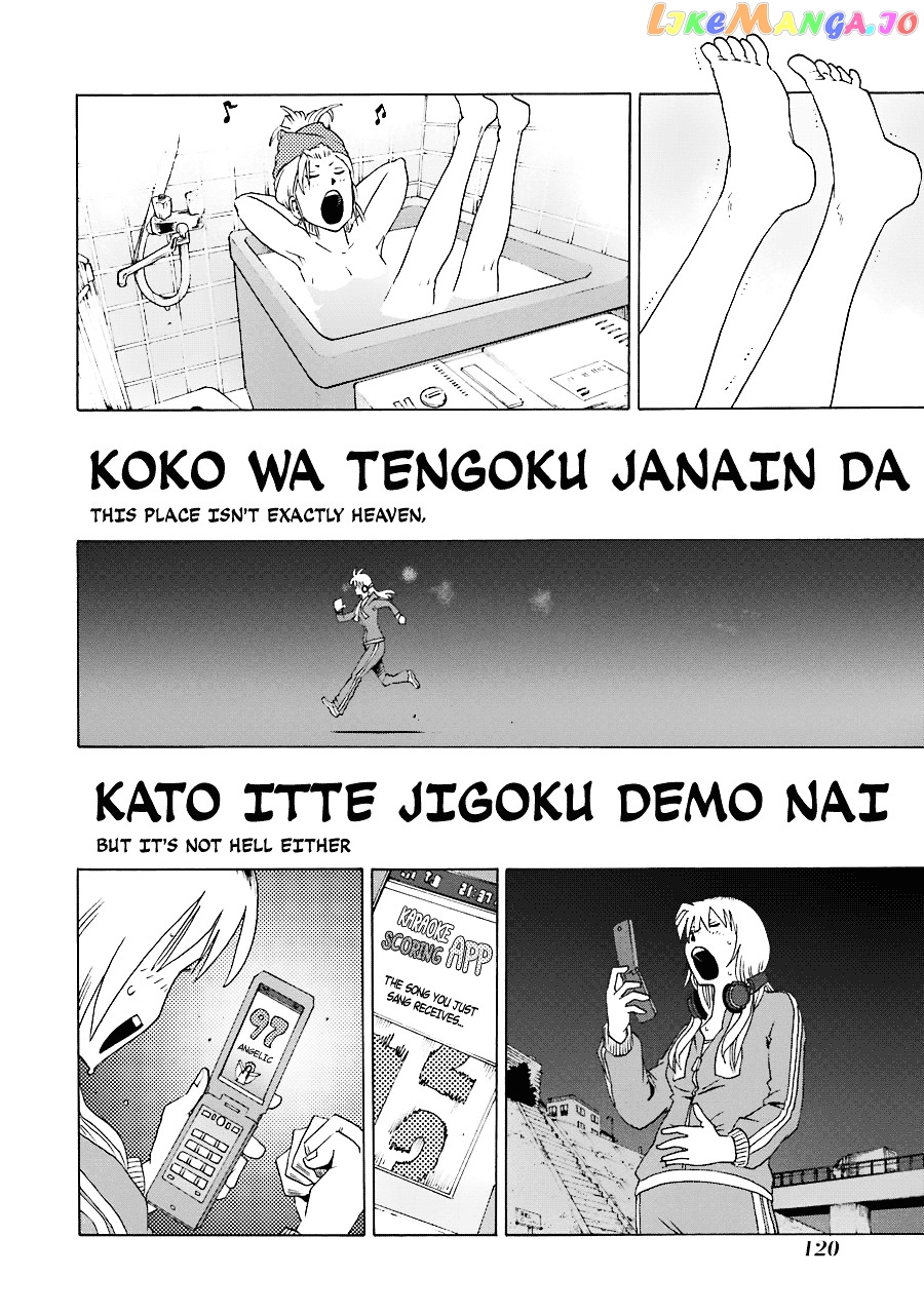 Shiori Experience – Jimi Na Watashi To Hen Na Oji-San chapter 21 - page 14