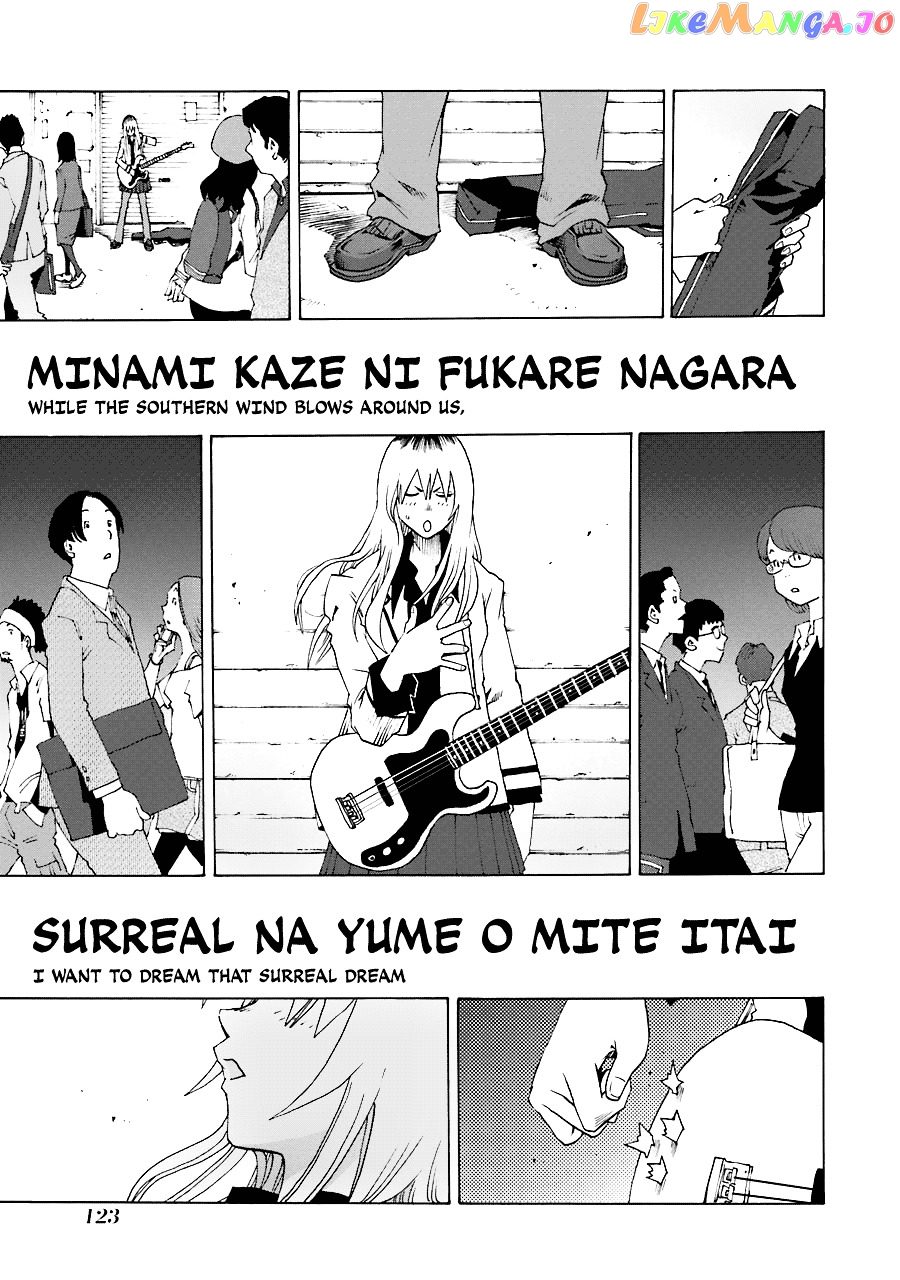 Shiori Experience – Jimi Na Watashi To Hen Na Oji-San chapter 21 - page 17