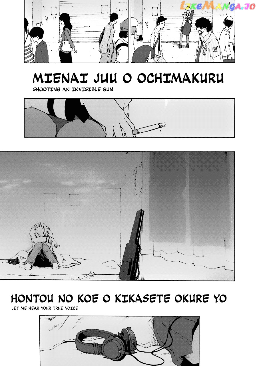 Shiori Experience – Jimi Na Watashi To Hen Na Oji-San chapter 21 - page 19