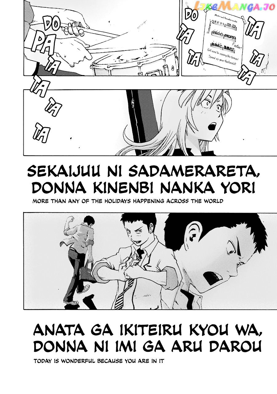 Shiori Experience – Jimi Na Watashi To Hen Na Oji-San chapter 21 - page 22