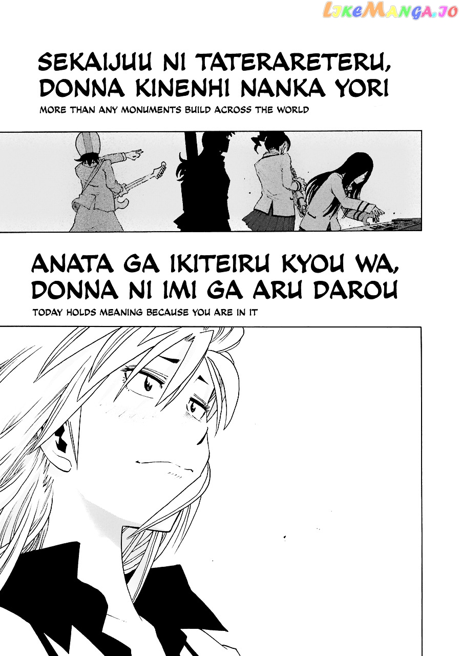 Shiori Experience – Jimi Na Watashi To Hen Na Oji-San chapter 21 - page 23