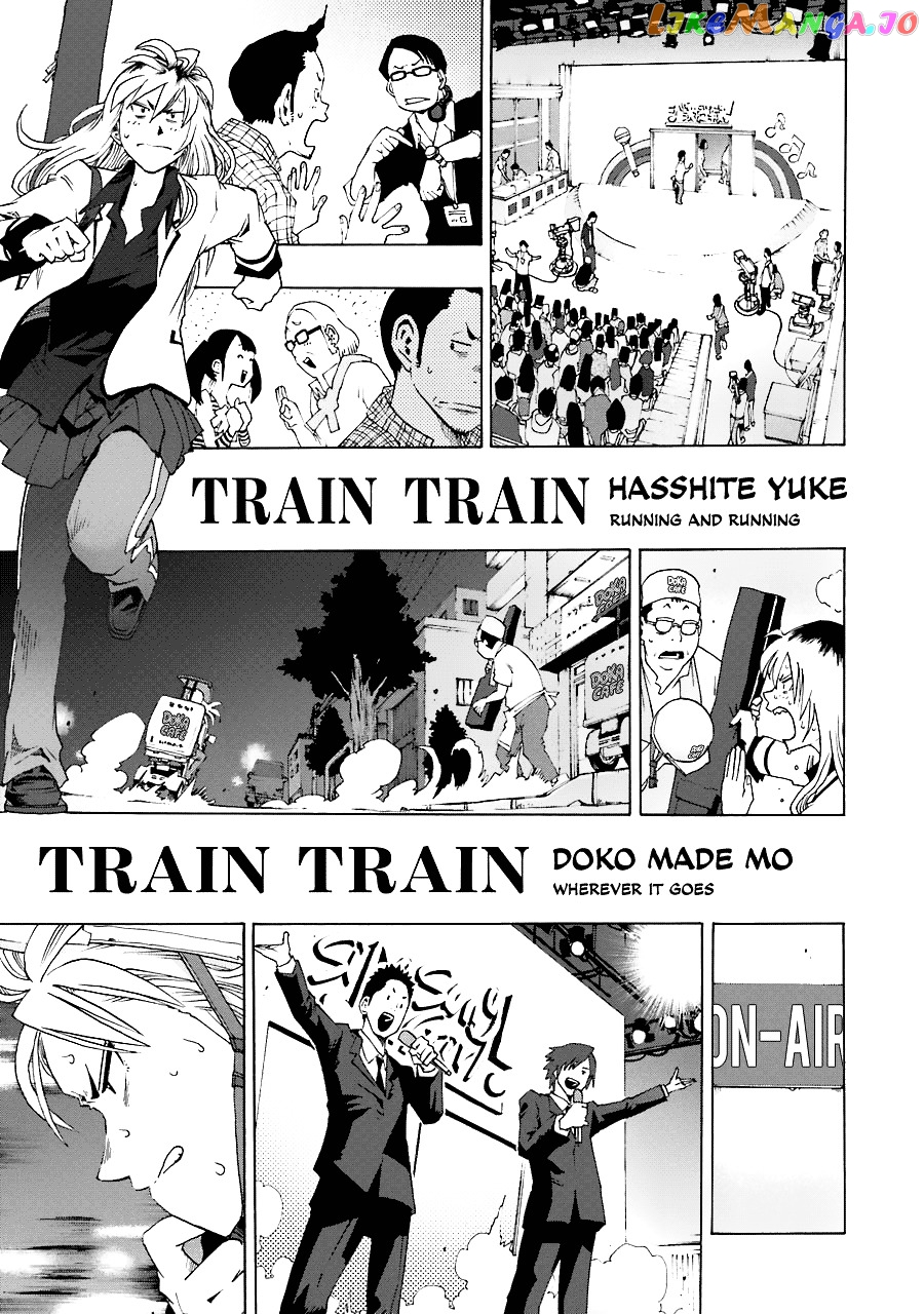 Shiori Experience – Jimi Na Watashi To Hen Na Oji-San chapter 21 - page 25