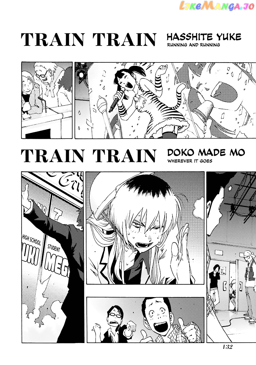 Shiori Experience – Jimi Na Watashi To Hen Na Oji-San chapter 21 - page 26