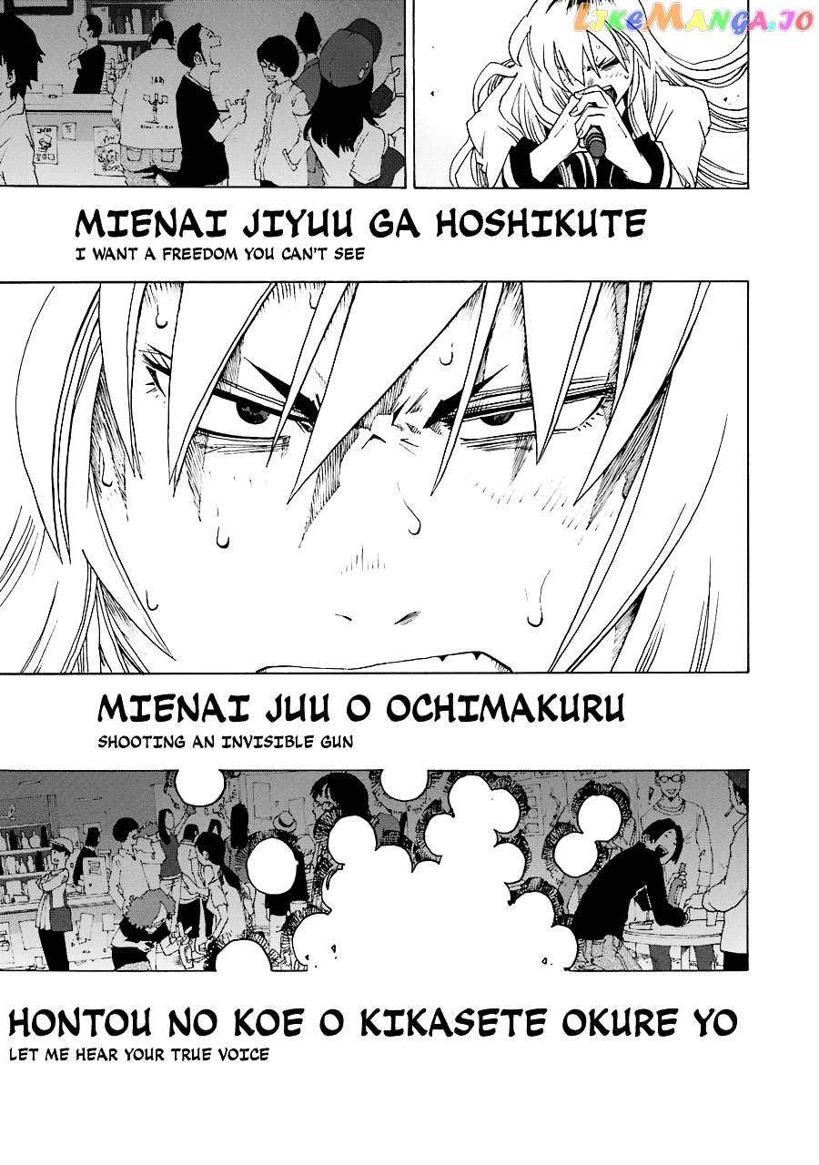 Shiori Experience – Jimi Na Watashi To Hen Na Oji-San chapter 21 - page 31